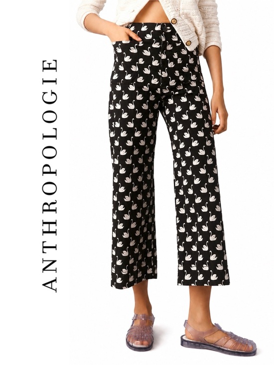 Anthropologie Pants - Anthropologie Colette High Rise Wide Leg Crop Pants by Maeve in Magic Fabric